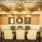 Meeting room at our senior living community in Plano, TX, featuring carpeted flooring and a conference table.